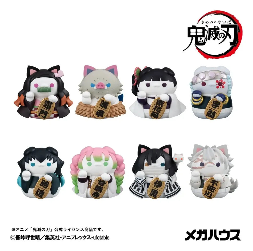 Demon Slayer: Kimetsu no Yaiba Mega Cat Project PVC-Figuren 8er-Pack 6 cm (with gift)