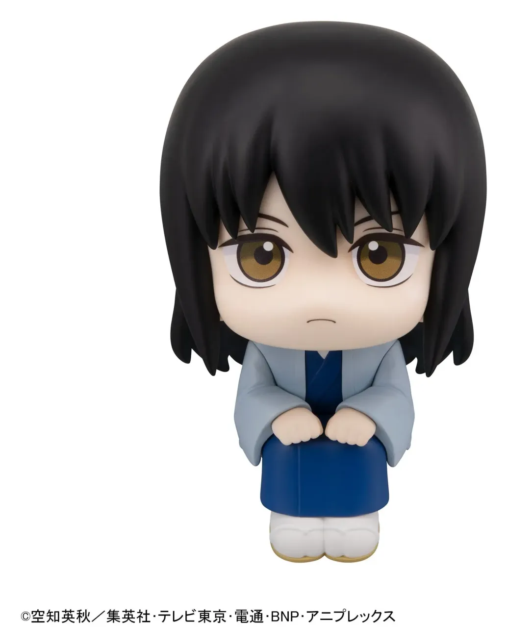 Gintama Look Up PVC Statue Kotaro Katsura 11 cm 