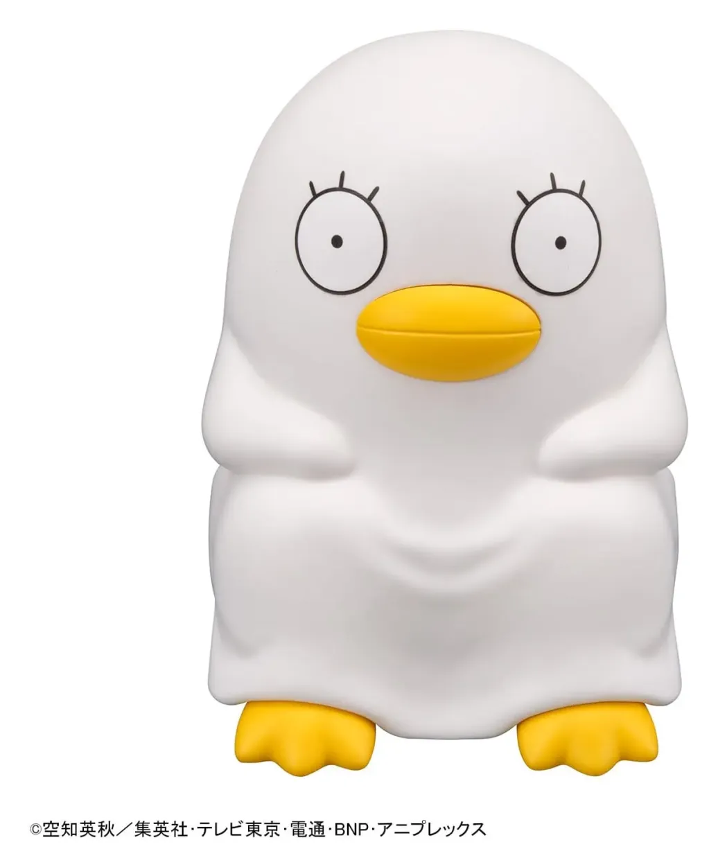 Gintama Look Up PVC Statue Elizabeth 11 cm 