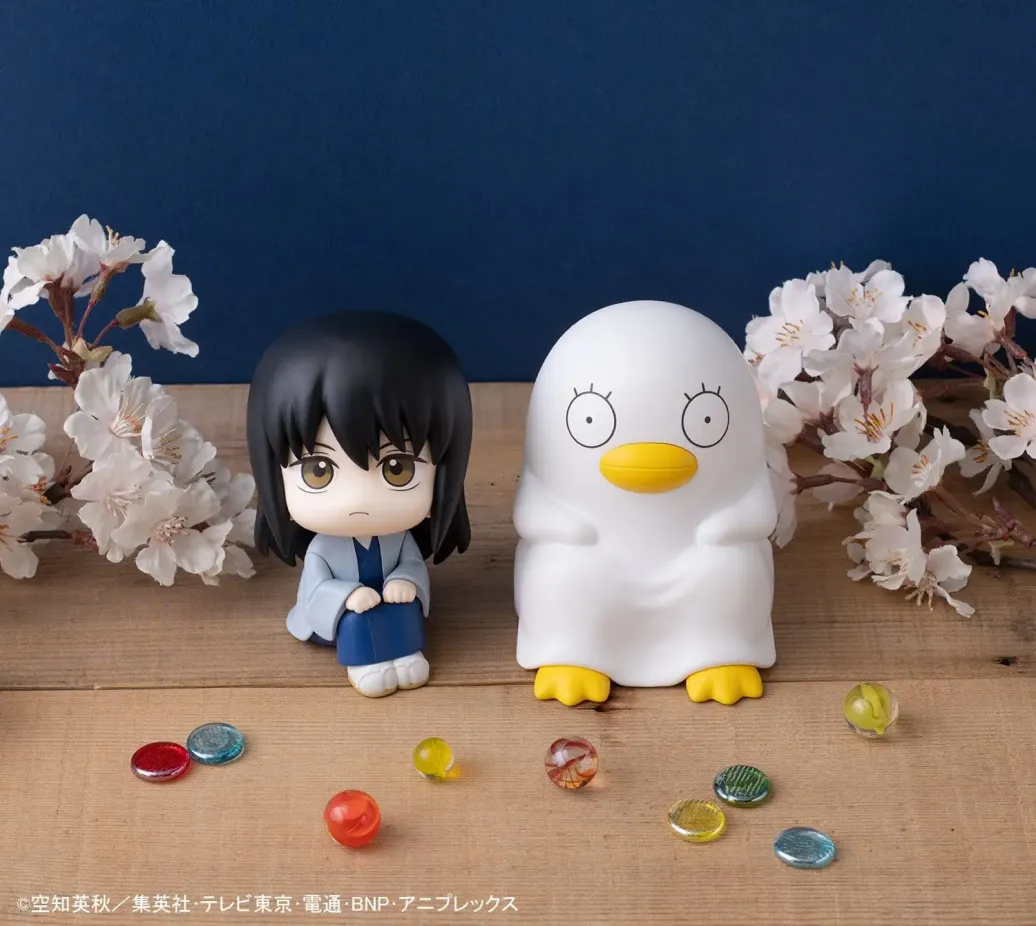 Gintama Look Up PVC Statuen Kotaro Katsura & Elizabeth 11 cm (with gift) 
