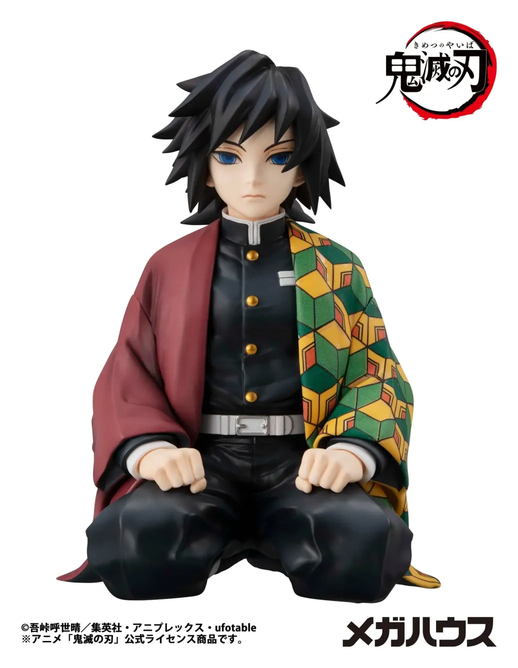 Demon Slayer: Kimetsu no Yaiba G.E.M. Series PVC Figur Giyu-san Palm size 9 cm (Repeat)