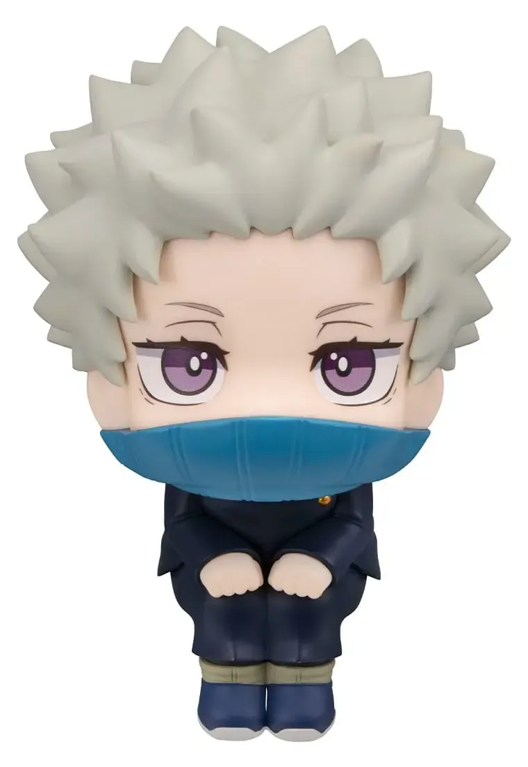 Jujutsu Kaisen 0 Look Up PVC Figur Toge Inumaki 11 cm (with gift)