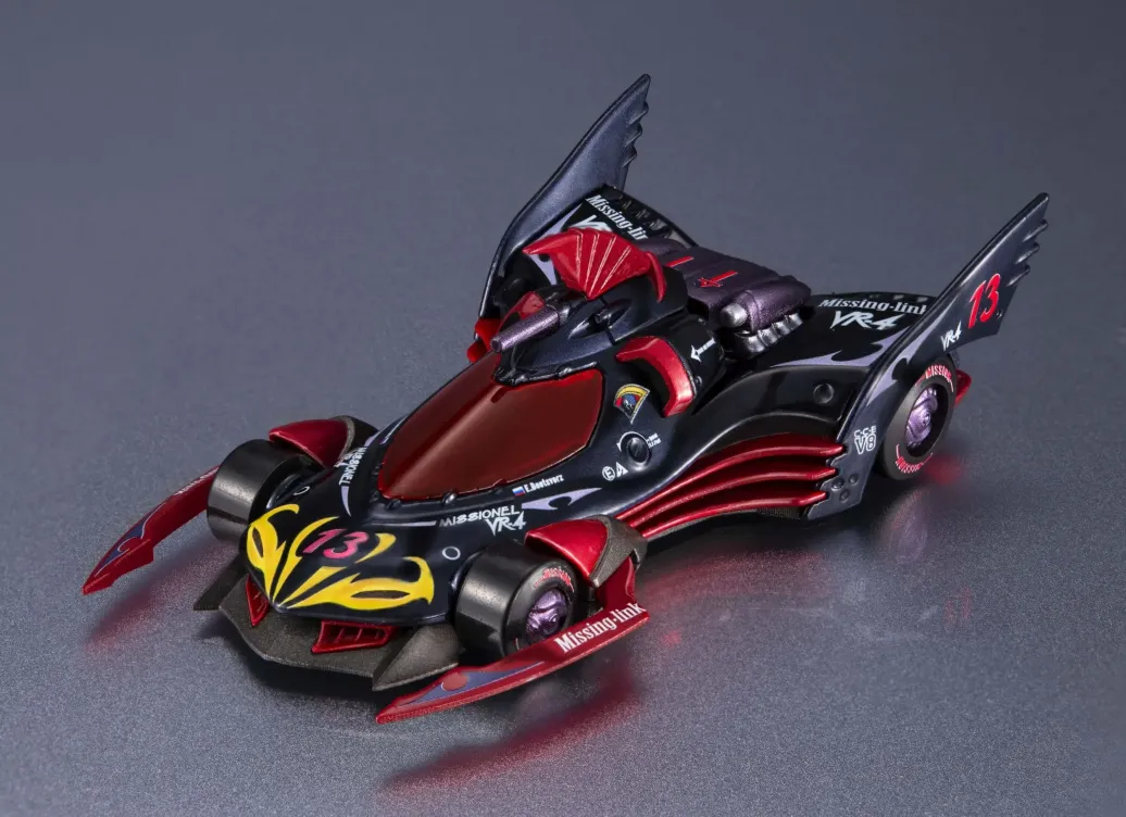 Future GPX Cyber Formula Cyber Formula Collection -Heritage Edition- Fahrzeug Missionel VR-4