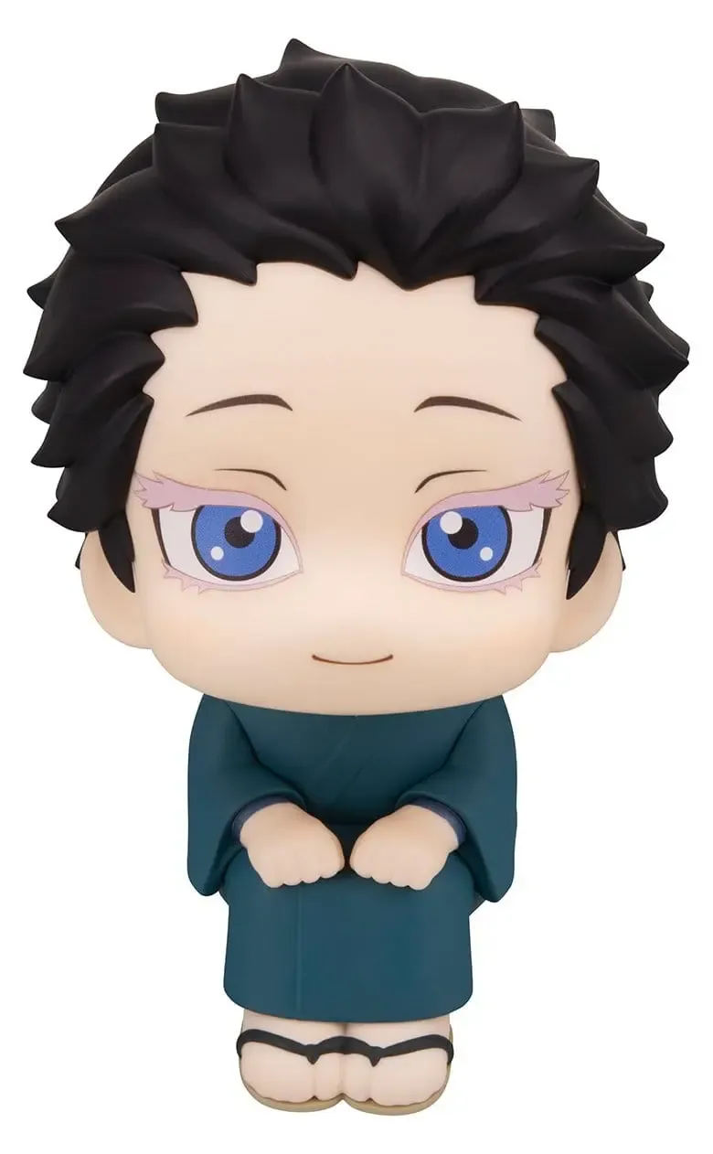 Demon Slayer: Kimetsu no Yaiba Look Up PVC Figur Hakuji 11 cm