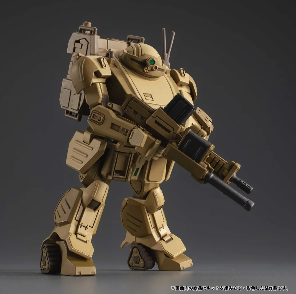 Armored Trooper VOTOMS VAKIT Platoon Model Kit The Grey Witch Blind Box Sortiment (6)