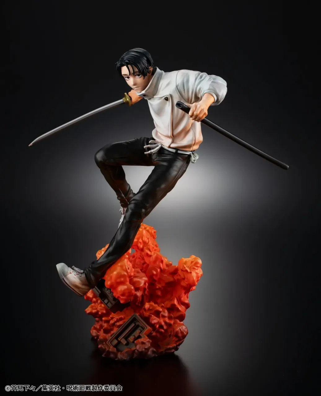 Jujutsu Kaisen The Culling Game PVC Figur Yuta Okkotsu 24 cm