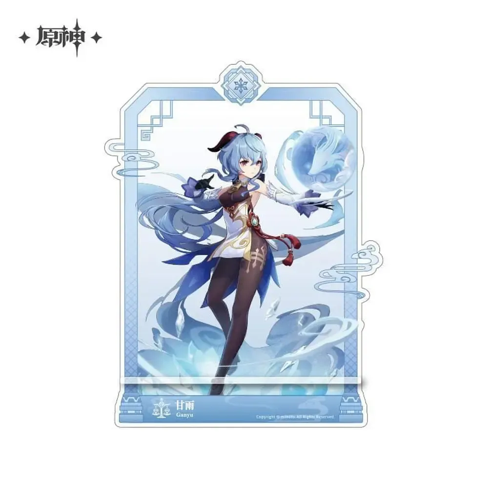 Genshin Impact Acryl-Telefonständer Ganyu 17 cm