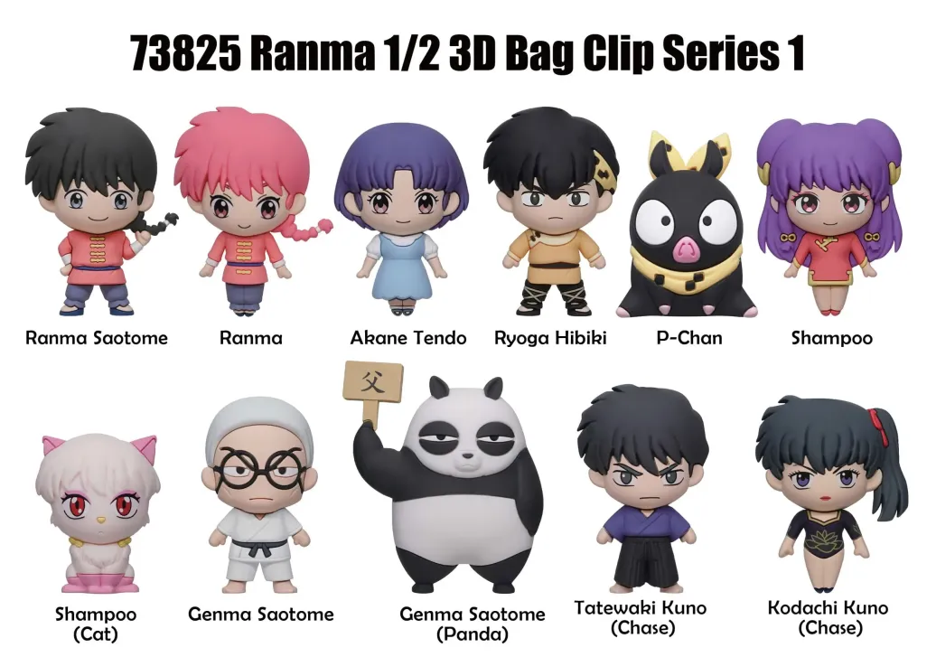 Ranma 1/2 3D PVC-Taschenanhänger Series 1 Display (24) 