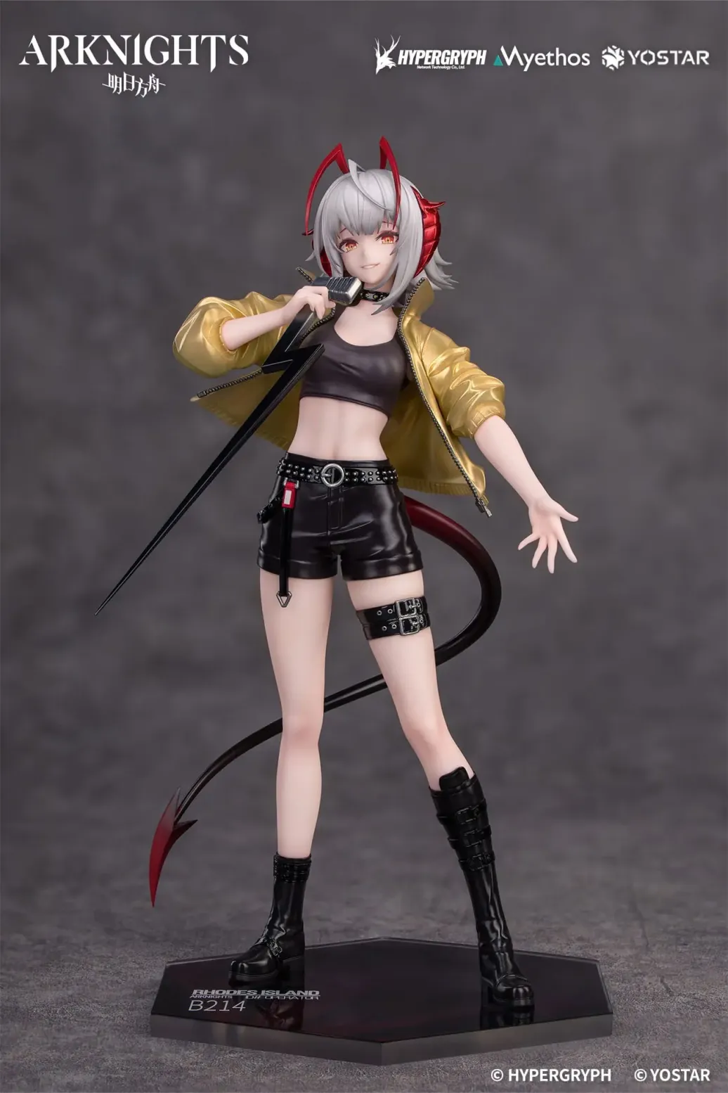 Arknights Gift+ PVC Statue 1/8 W CanNot Wait For Ver. 22 cm 