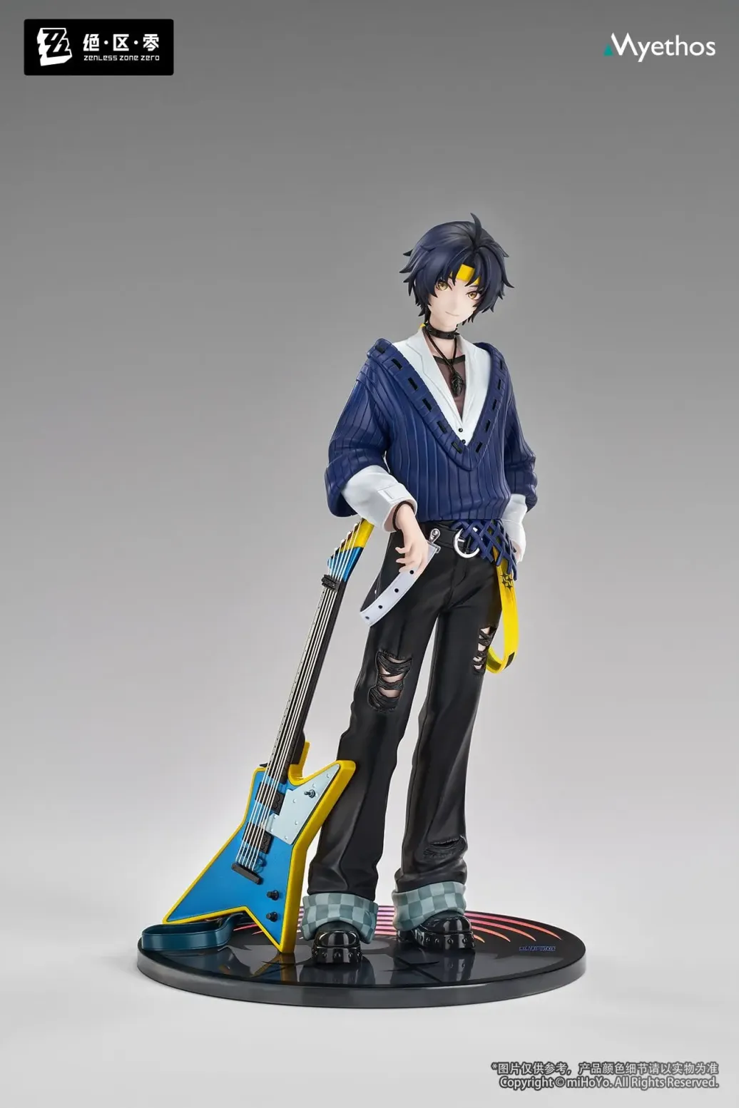 Zenless Zone Zero Gift+ PVC Statue 1/8 Asaba Harumasa: Sparkling Wonderland Ver. 23 cm 