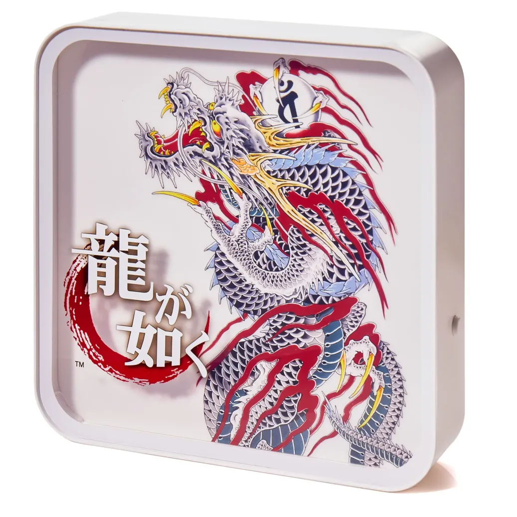 Yakuza Acryl-Leuchte   