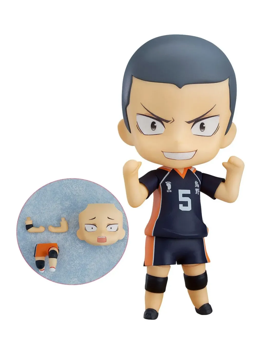 Haikyu!! Nendoroid Actionfigur Ryunosuke Tanaka Special Version 10 cm
