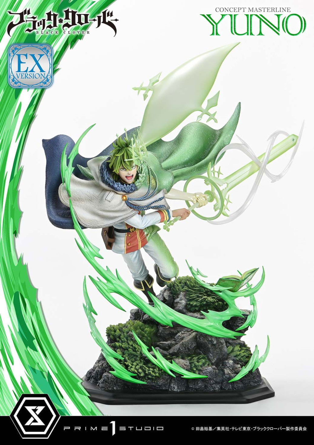 Black Clover Concept Masterline Series Statue 1/6 Yuno Exclusive Ver. 57 cm