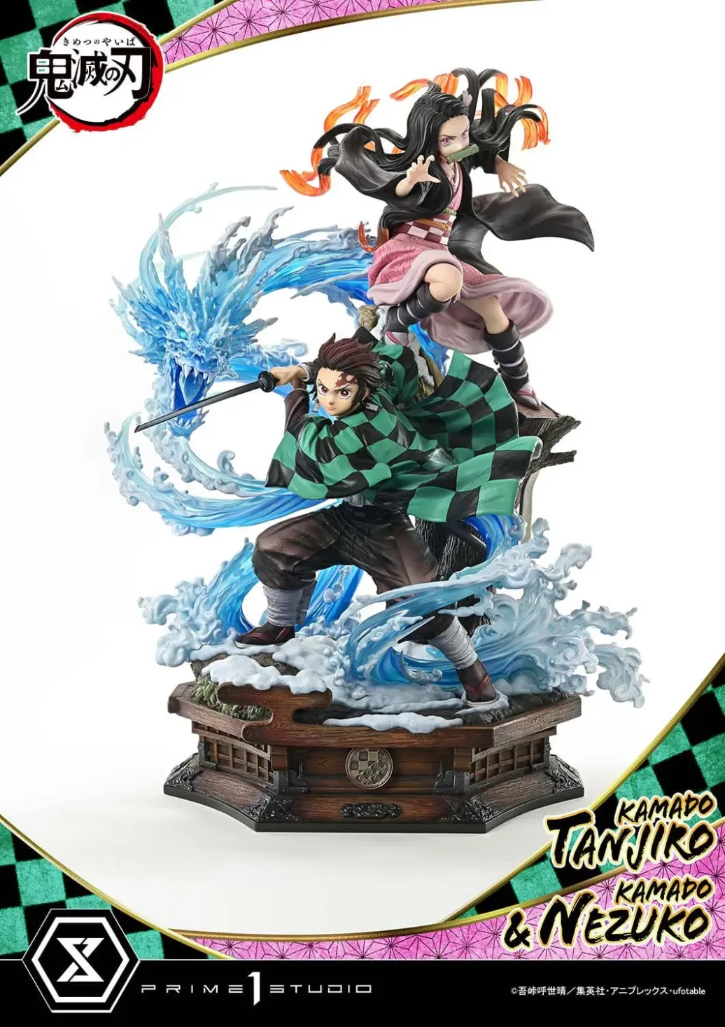 Demon Slayer: Kimetsu no Yaiba Concept Masterline Series Statue 1/6 Nezuko & Tanjiro 56 cm 