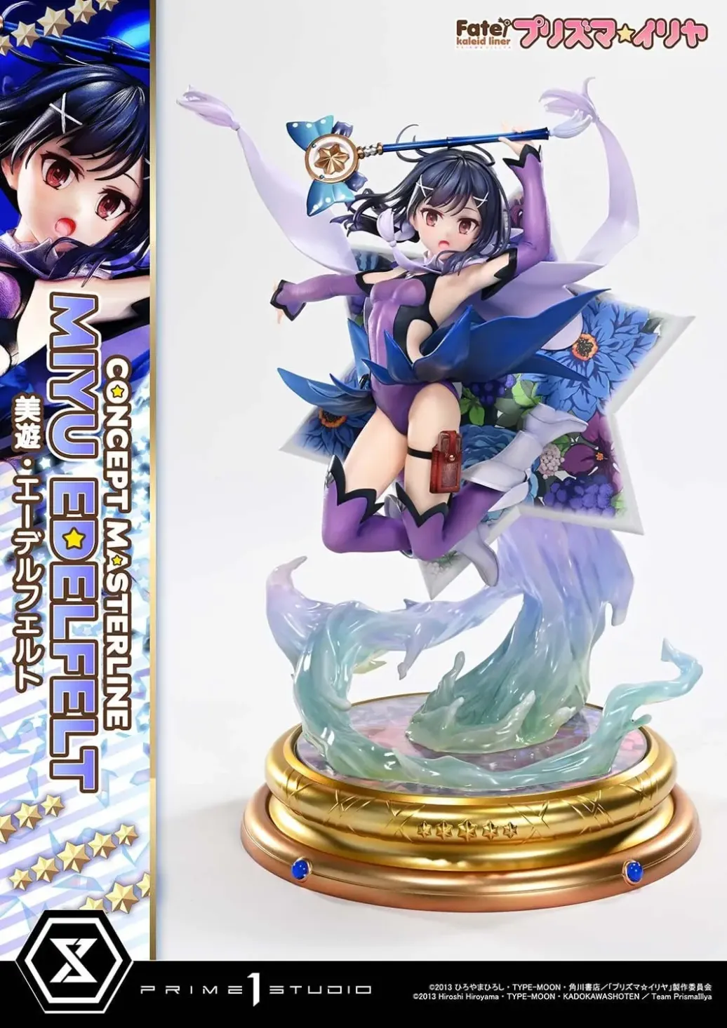 Fate/kaleid liner Prisma Illya Concept Masterline Series Statue 1/5 Miyu Edelfelt 35 cm