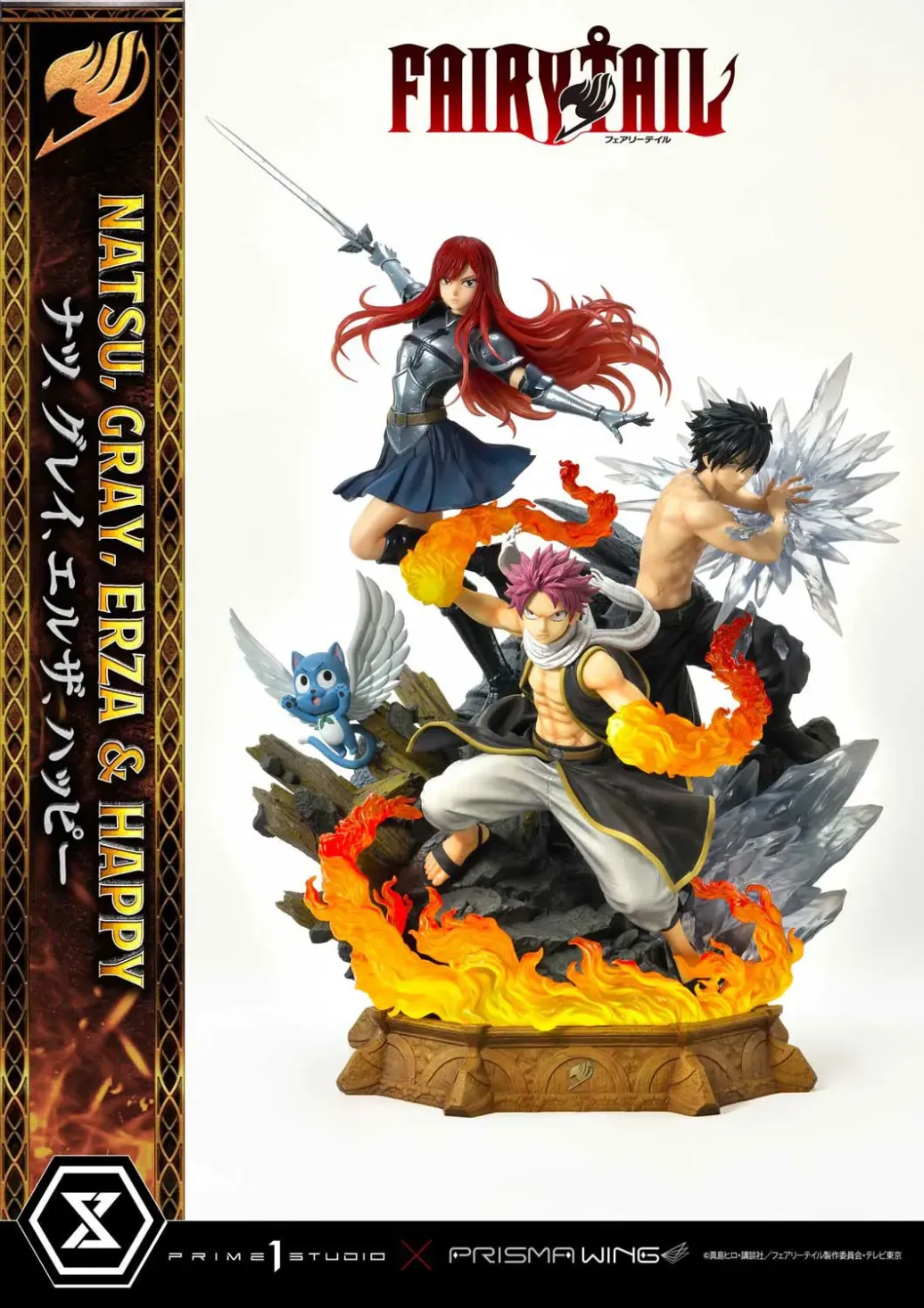 Fairy Tail PVC Statue 1/7 Natsu, Gray, Erza, Happy 57 cm