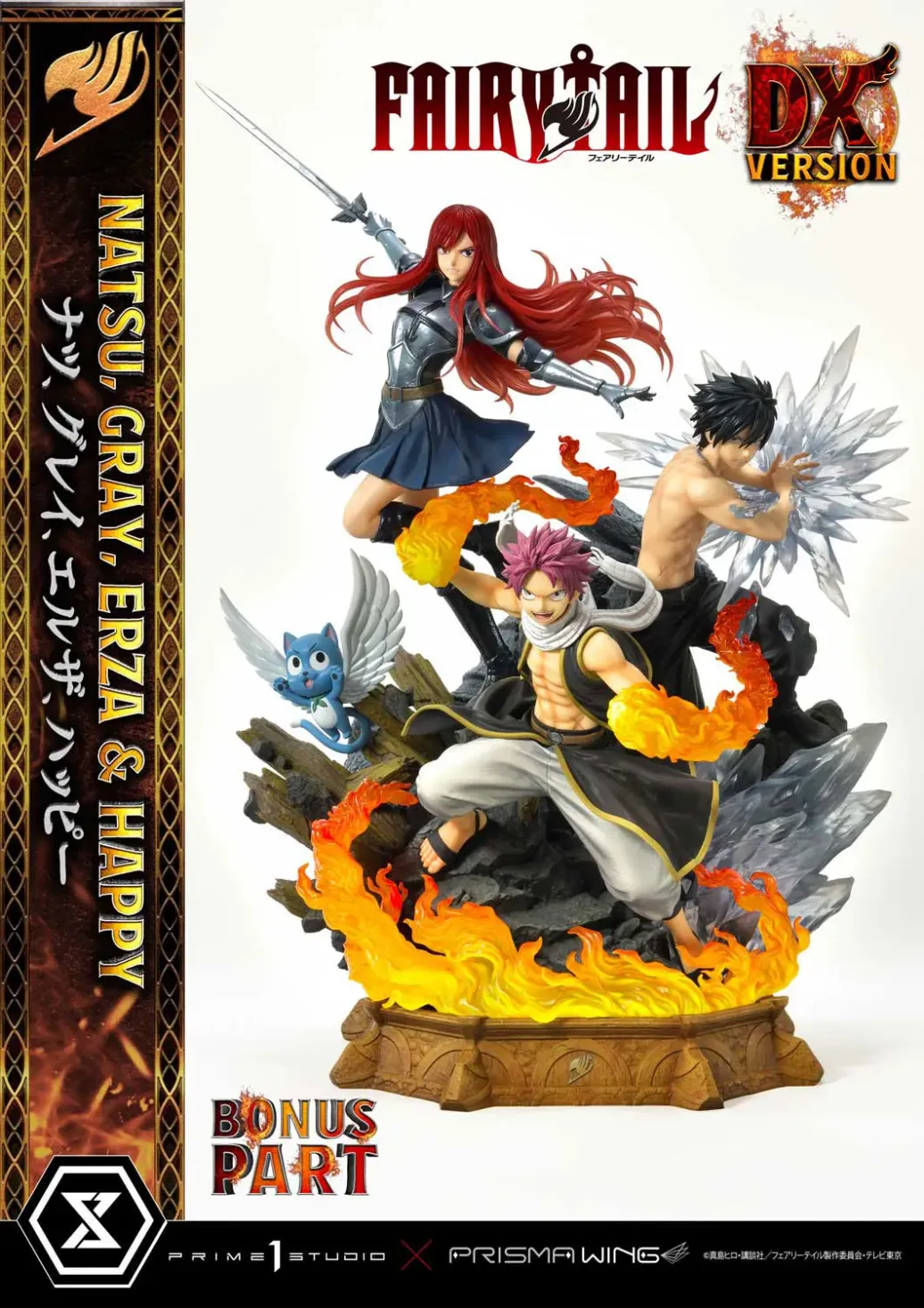 Fairy Tail PVC Statue 1/7 Natsu, Gray, Erza, Happy Deluxe Bonus Version 57 cm