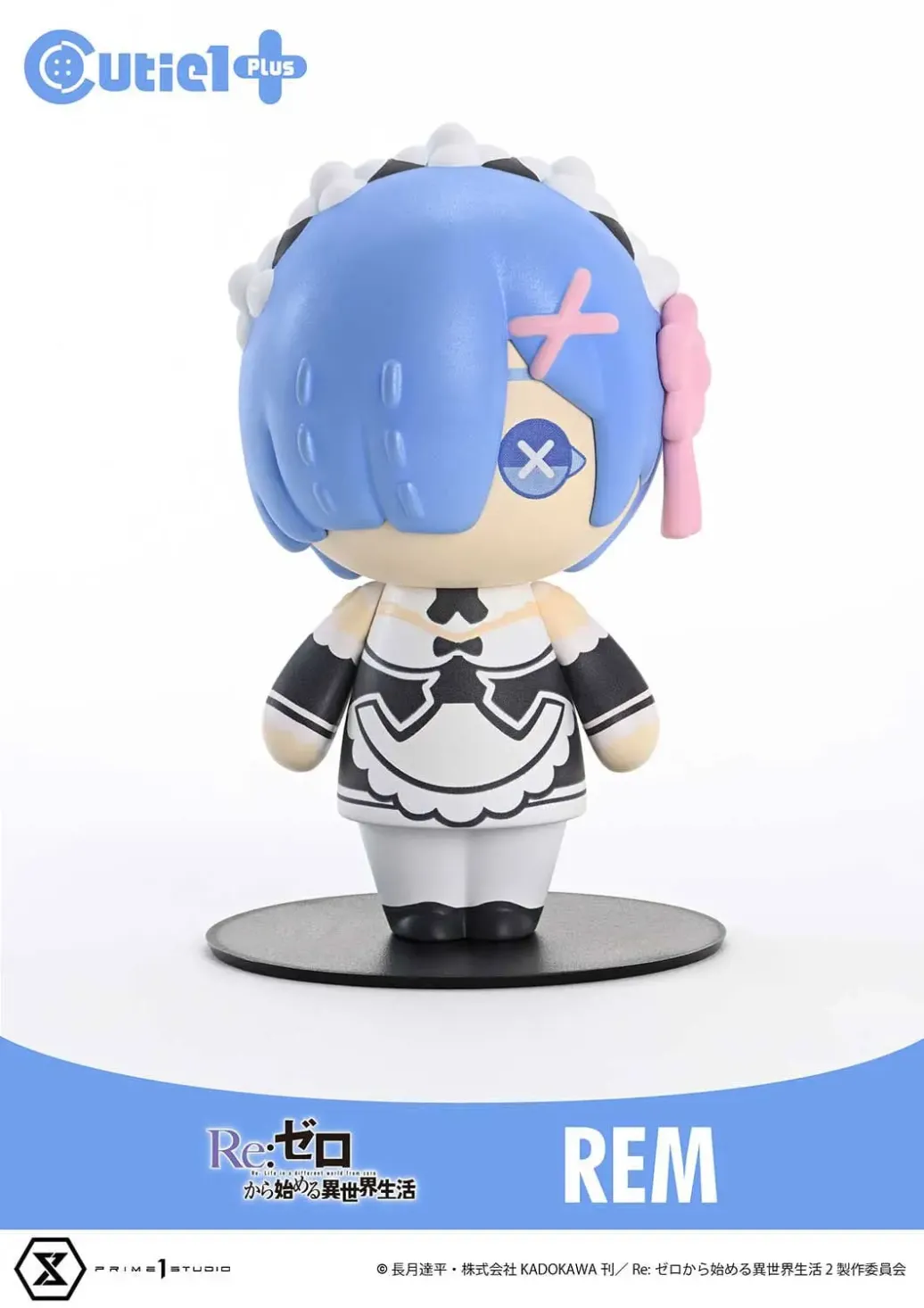 Re:Zero Starting Life in Another World Cutie1 Plus PVC Figur Rem 9 cm