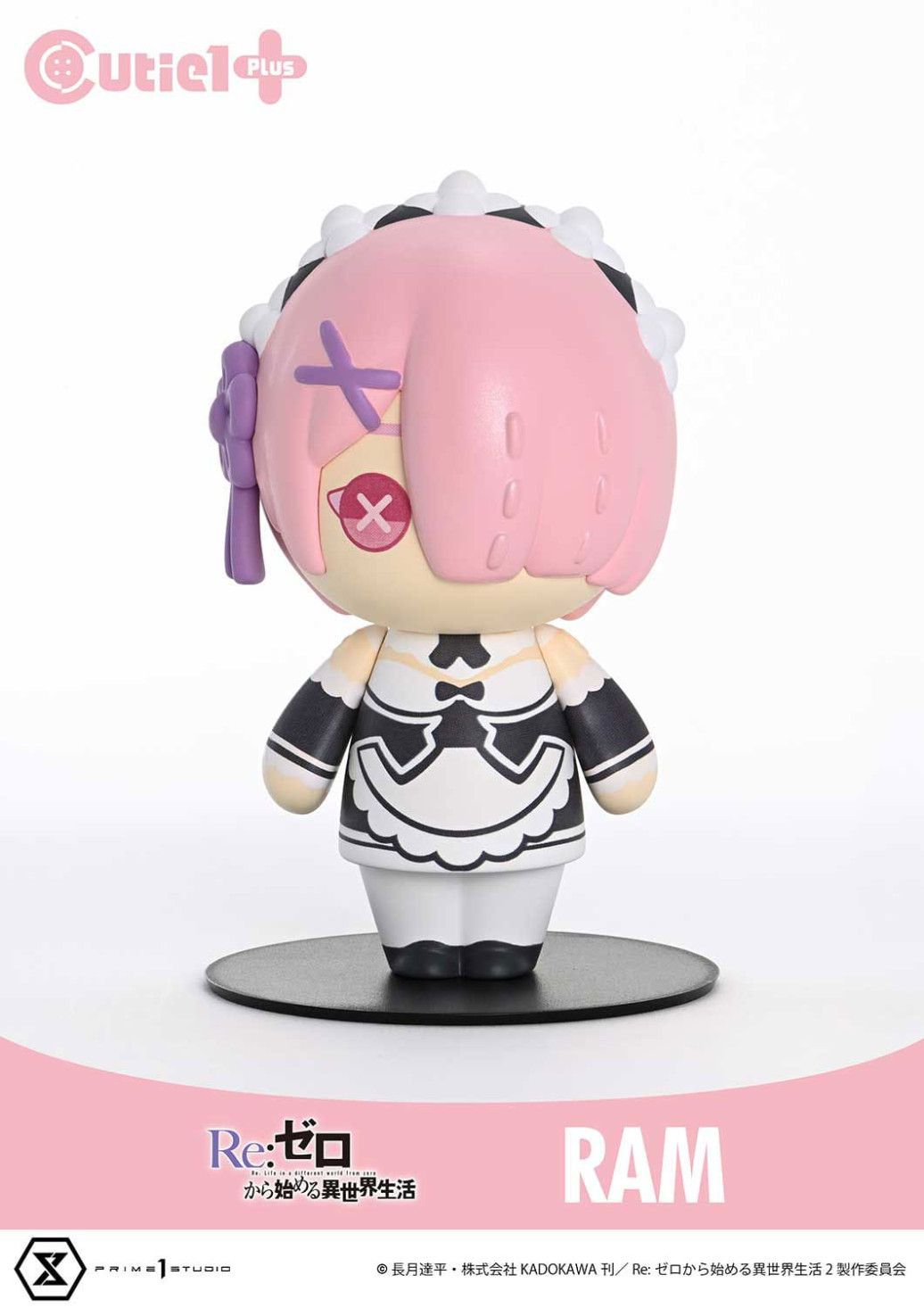 Re:Zero Starting Life in Another World Cutie1 Plus PVC Figur Ram 9 cm