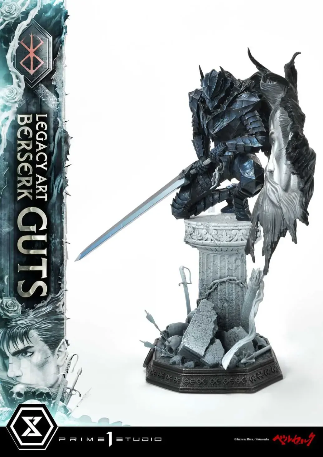 Berserk Legacy Art Kentaro Miura Statue 1/6 Guts 45 cm