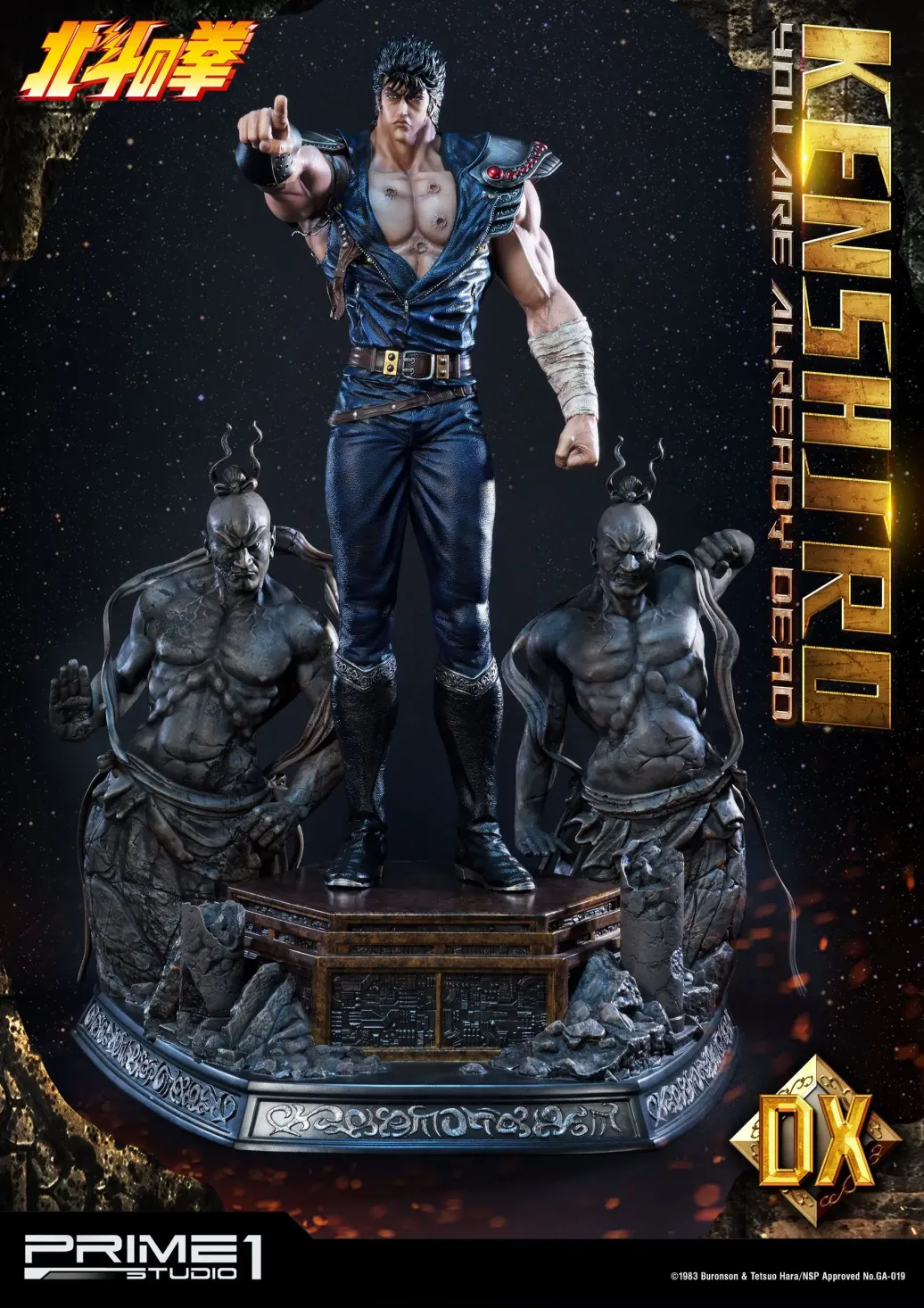 Fist of the North Star Statue 1/4 Kenshiro You Are Already Dead Ver. Deluxe 69 cm