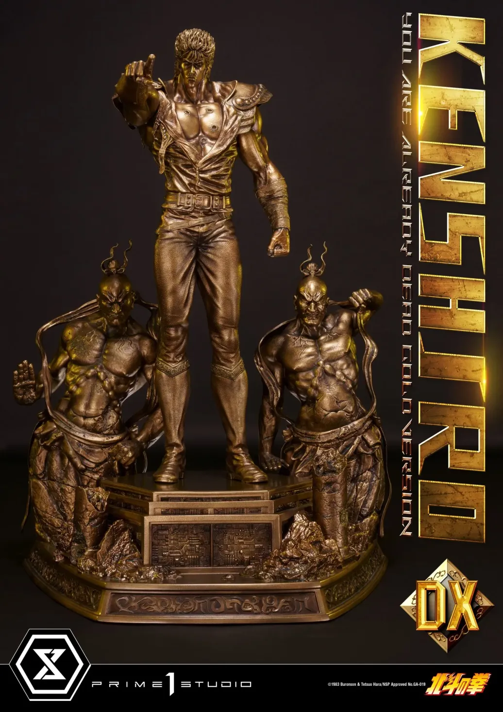 Fist of the North Star Statue 1/4 Kenshiro You Are Already Dead Deluxe Gold Version 71 cm