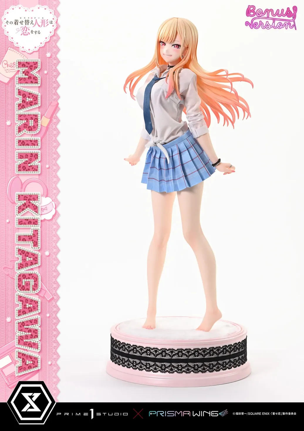 My Dress-Up Darling Ultimate Premium Masterline Series Statue 1/4 Marin Kitagawa Bonus Version 47 cm 