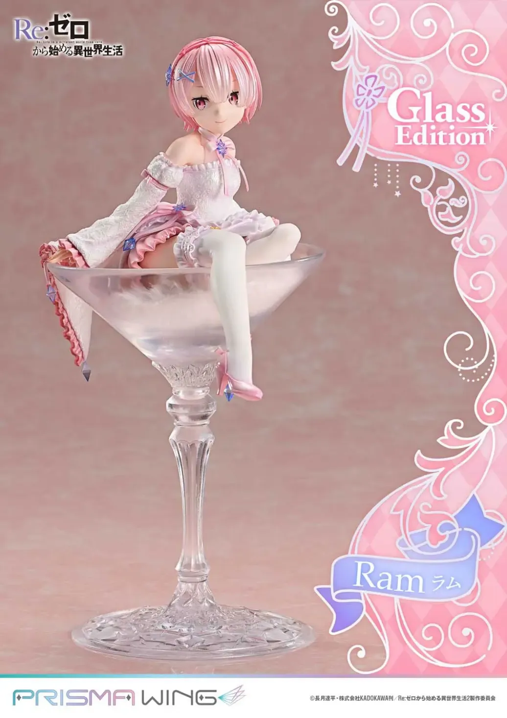 Re:ZERO Starting Life in Another World Prisma Wing PVC Statue 1/7 Ram Glass Edition 24 cm