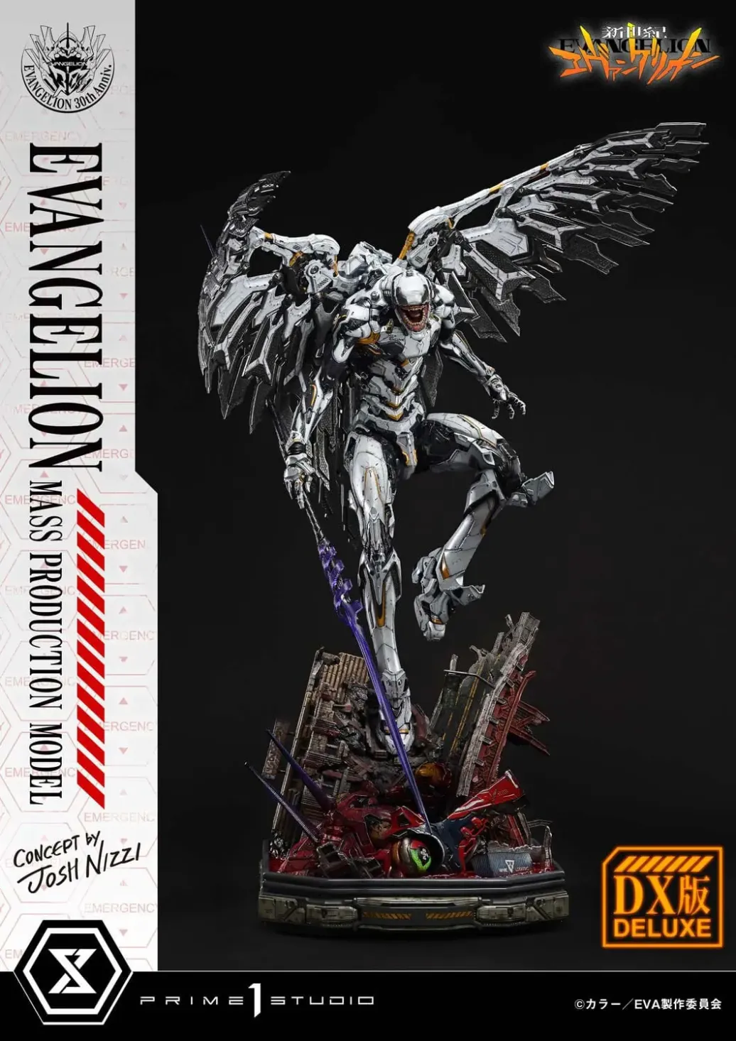 Rebuild of Evangelion Ultimate Diorama Masterline Series Statue Mass Production Model (Concept By Josh Nizzi) Deluxe Version 82 cm