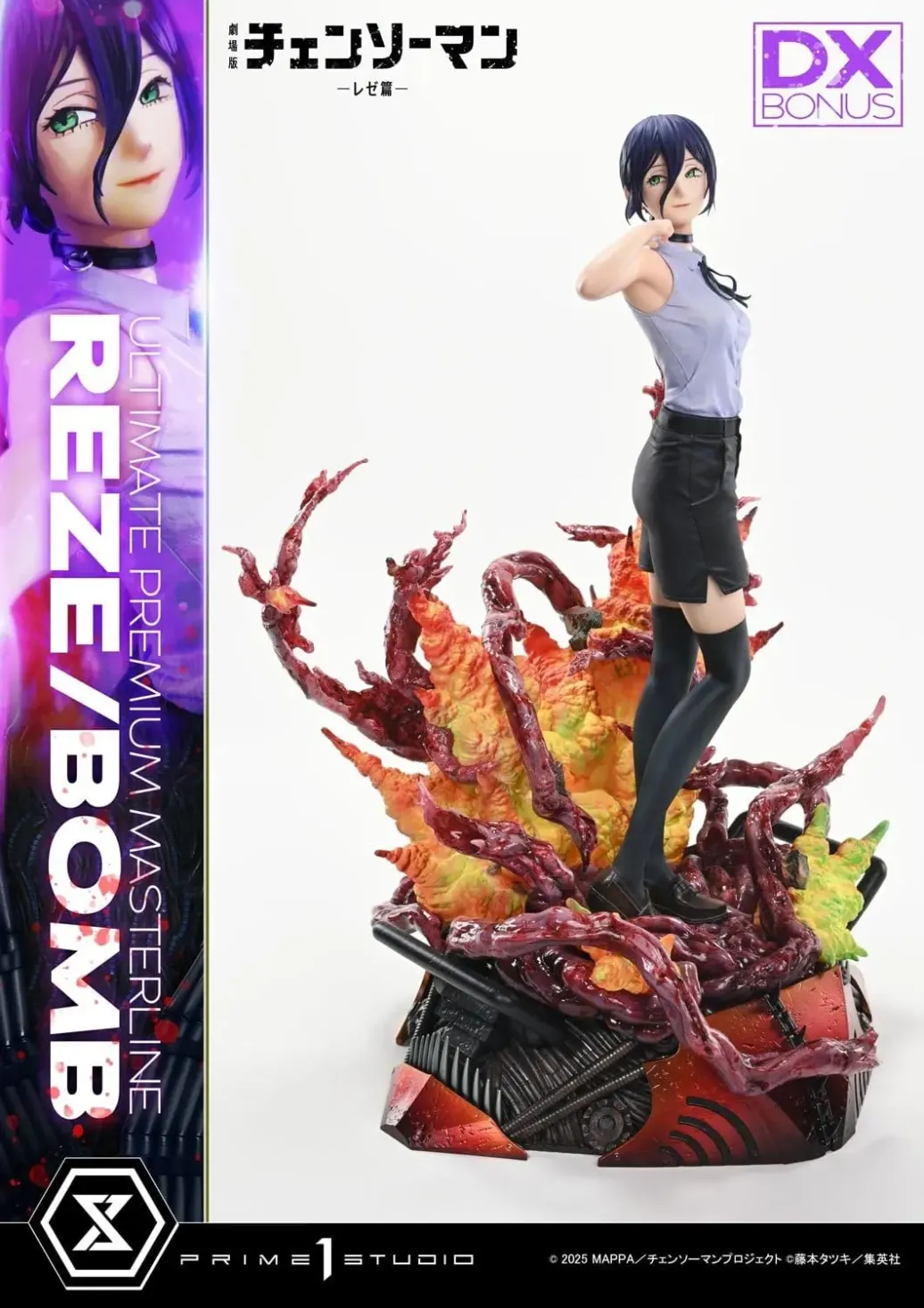 Chainsaw Man Ultimate Premium Masterline Series Statue 1/4 The Movie: Reze Arc REZE/BOMB DX Bonus Version 56 cm