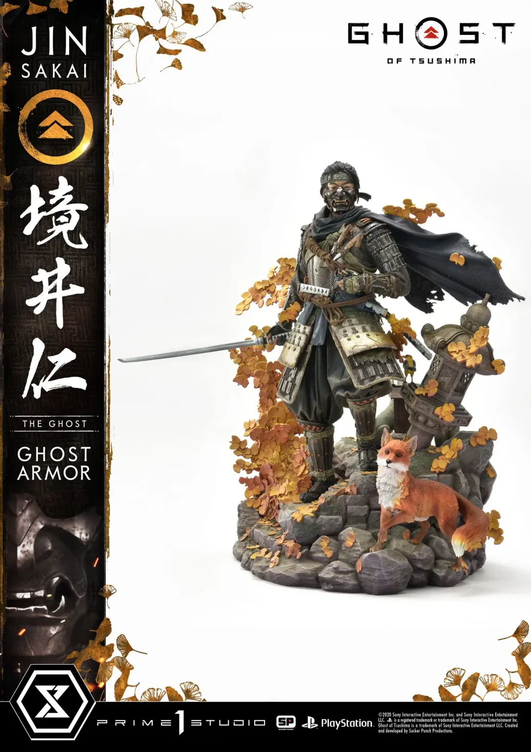Ghost of Tsushima Statue 1/4 Jin Sakai 58 cm