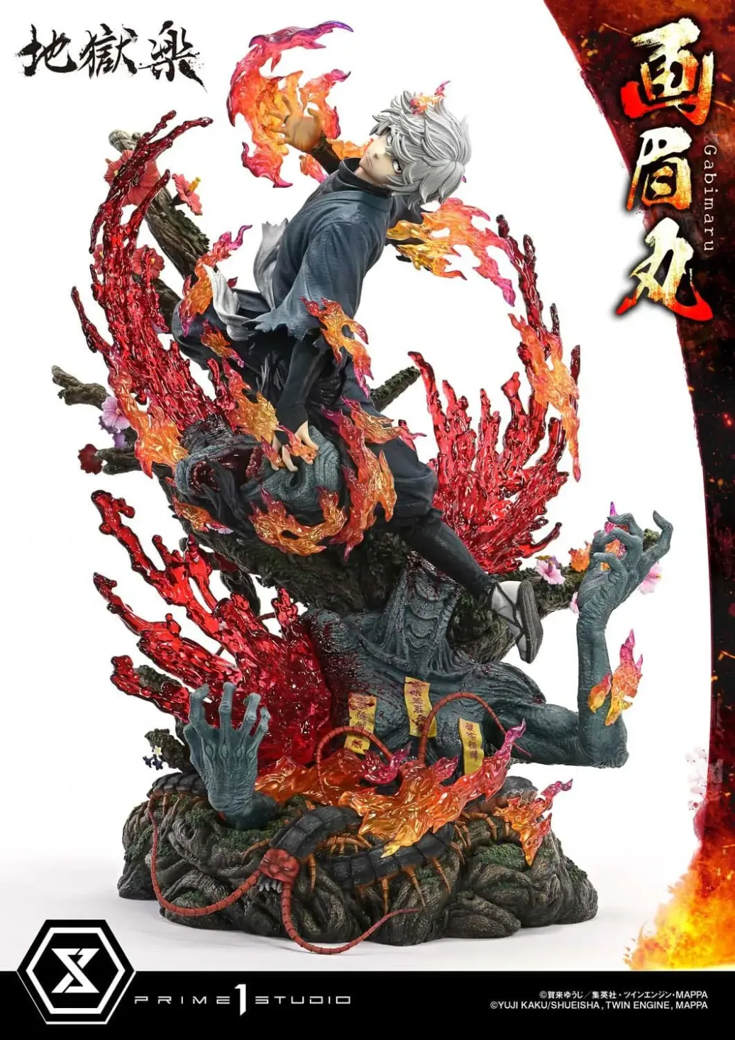 Hell´s Paradise Ultimate Premium Masterline Series Statue 1/4 Gabimaru 62 cm 