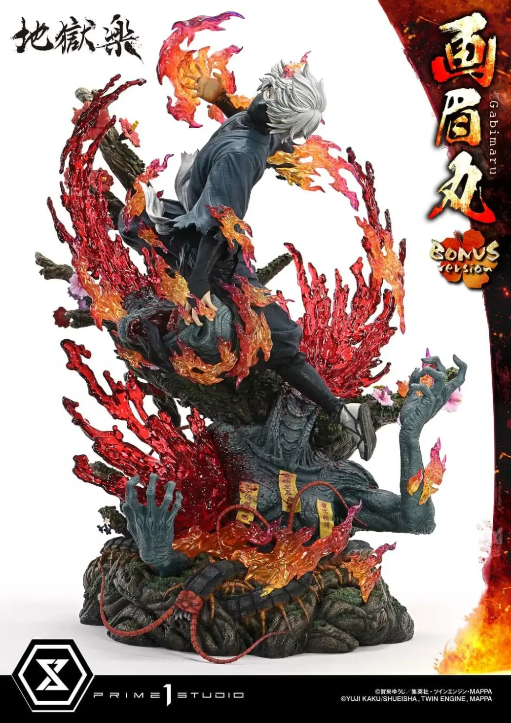 Hell´s Paradise Ultimate Premium Masterline Series Statue 1/4 Gabimaru Bonus Version 62 cm 
