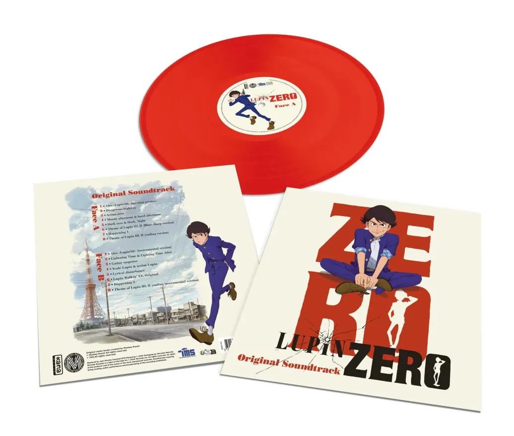 Lupin Zero Best Selection Track Vinyl Rot