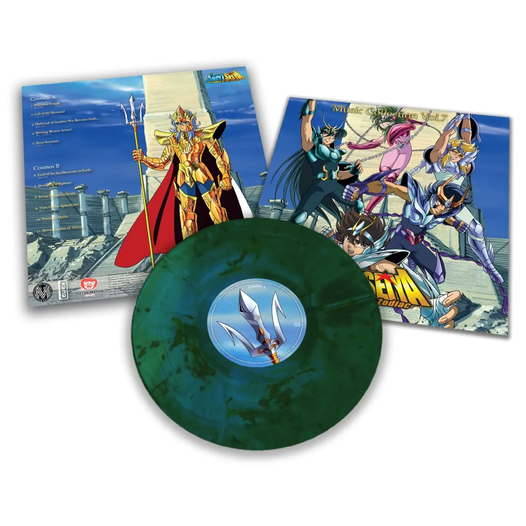 Saint Seiya Music Collection Vinyl Vol. 7