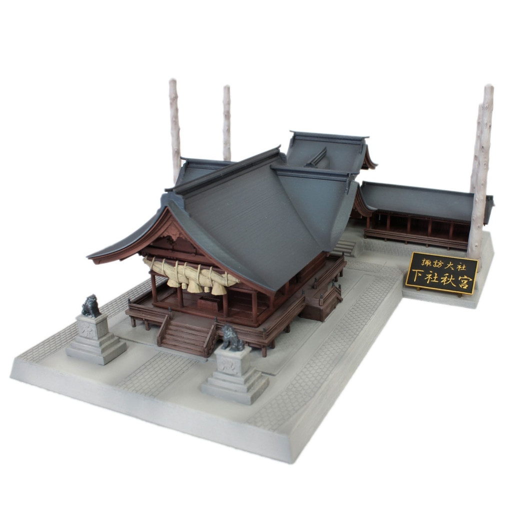 Structure Anitecture Plastic Model Kit 1/150 Suwa Taisha Shimoya Akimiya (3rd-run)