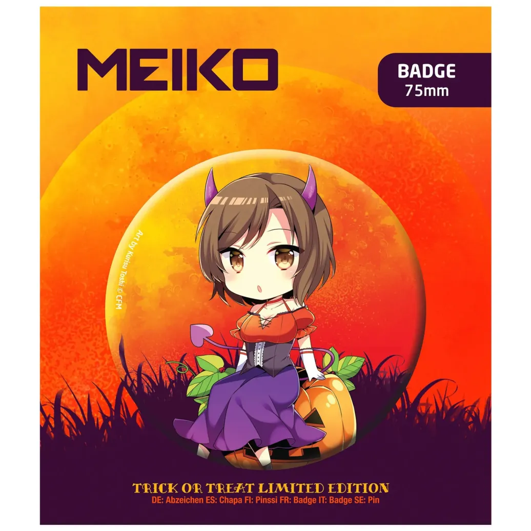 Hatsune Miku Ansteck-Button Halloween Limited Edition Meiko