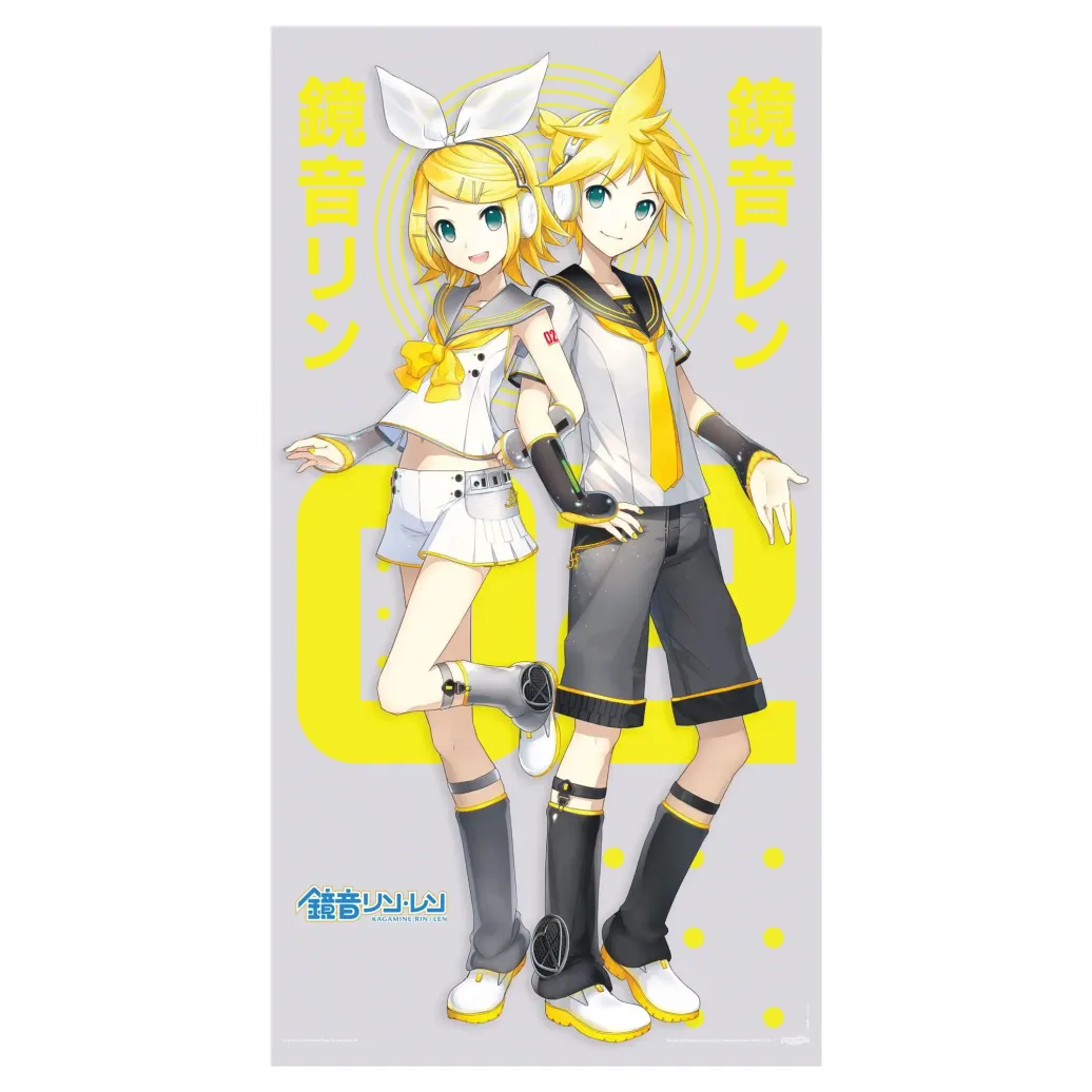 Virtual Artists Textil-Poster Len & Rin Kagamine 90 x 170 cm