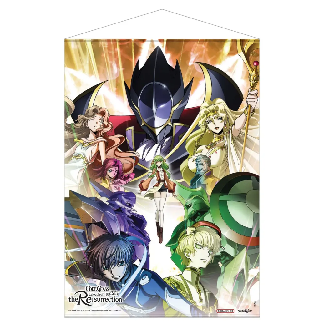 Code Geass Lelouch of the Re:surrection Wandrolle Key Art Visual 50 x 70 cm