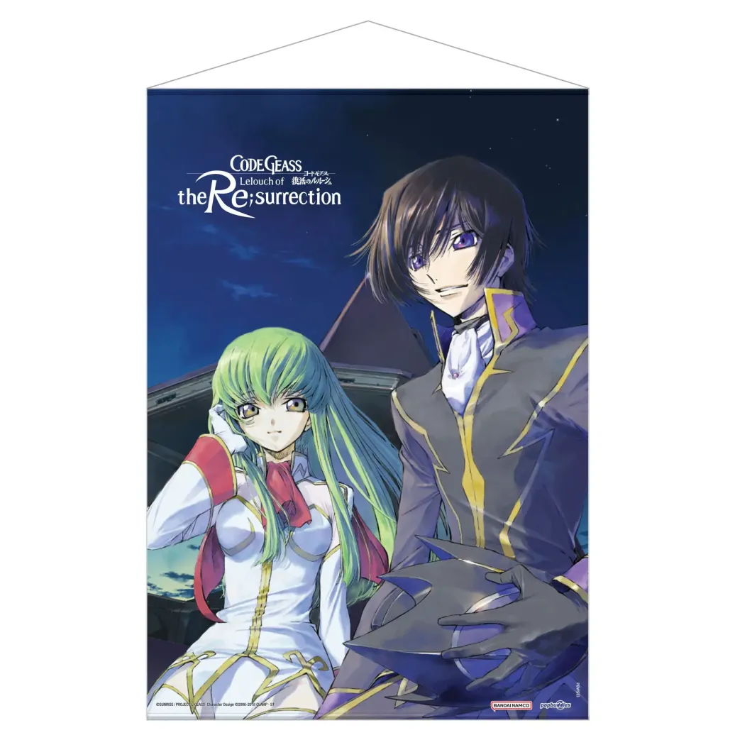 Code Geass Lelouch of the Re:surrection Wandrolle Lelouch and C.C. 50 x 70 cm