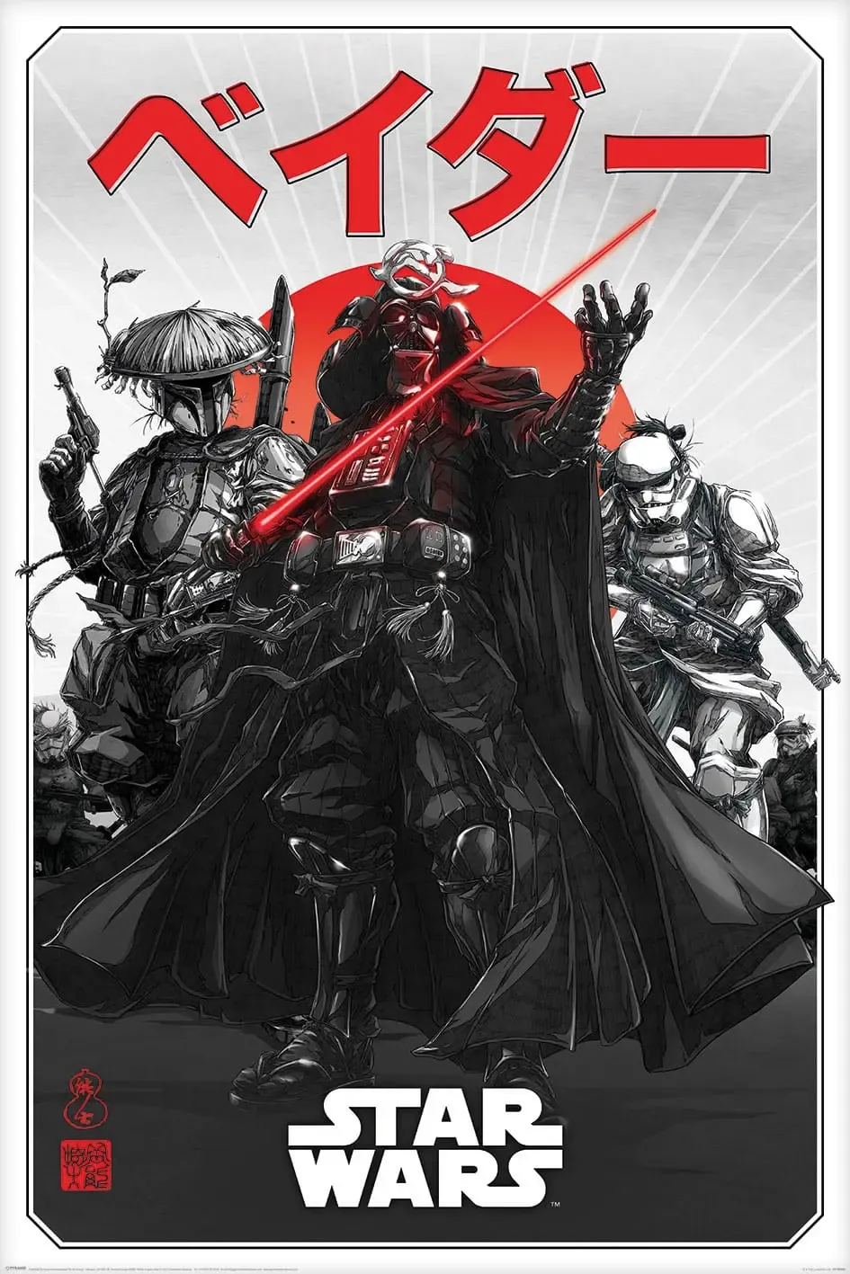 Star Wars Poster Set Visions 61 x 91 cm (4)