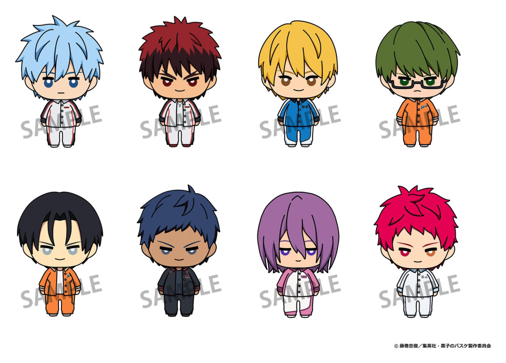 Kuroko's Basketball Nyokinto Mascot Minifiguren Blind Box Display 6 cm (8)