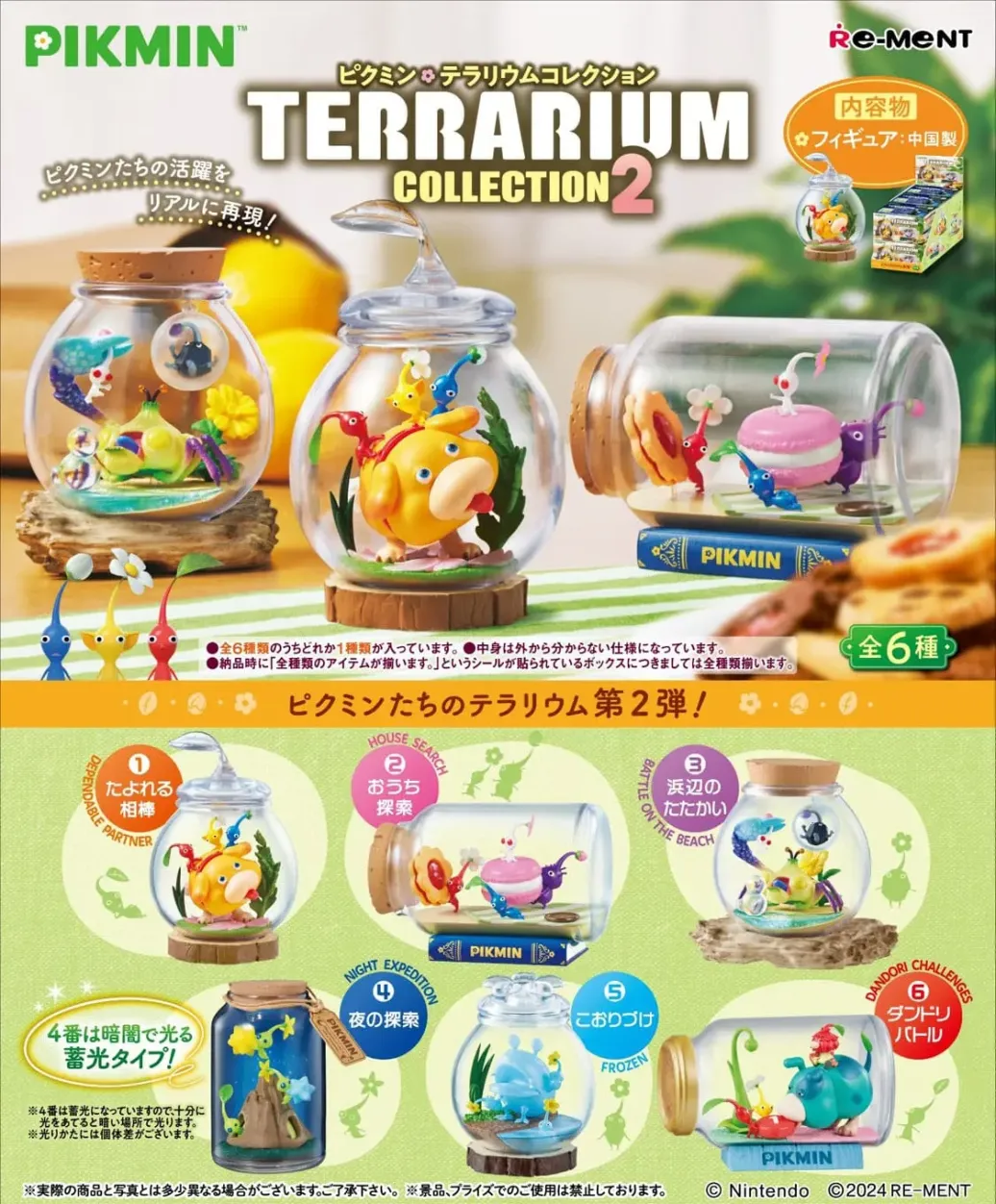 Pikmin Minifiguren 6 cm Terrarium Collection 2 Display (6)