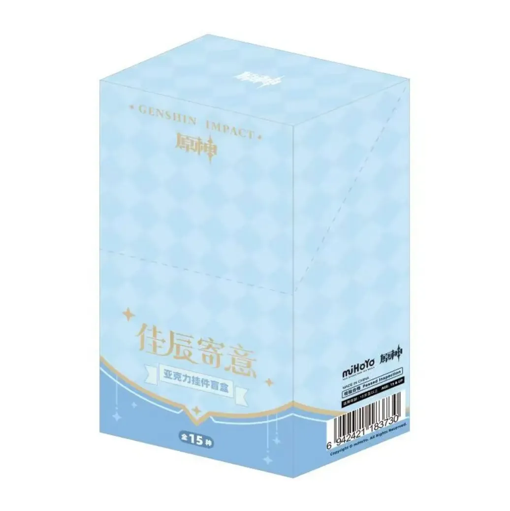 Genshin Impact Schlüsselanhänger Blind Box B Display (15) 
