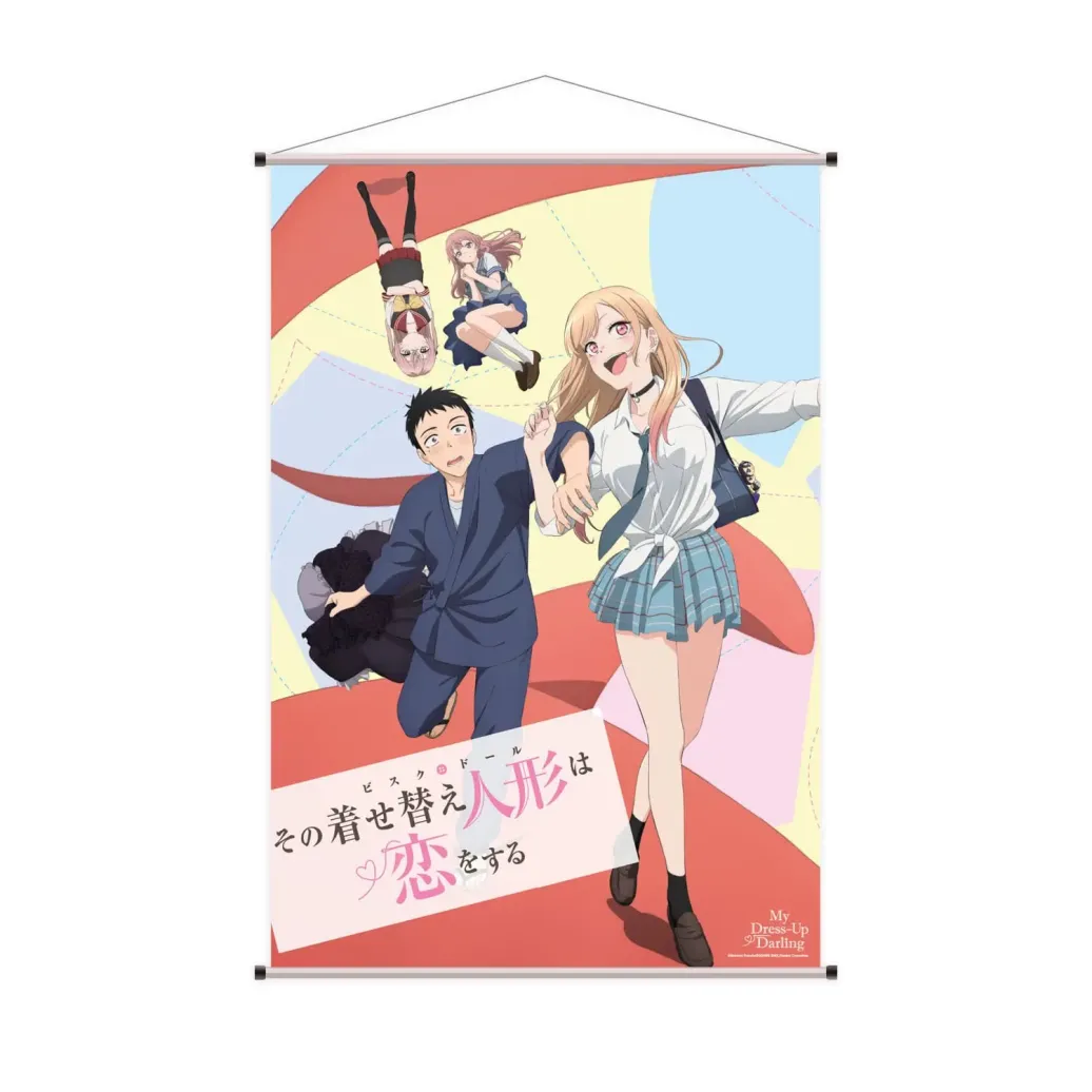 My Dress-Up Darling Wandrolle Marin & Wakana 60 x 90 cm