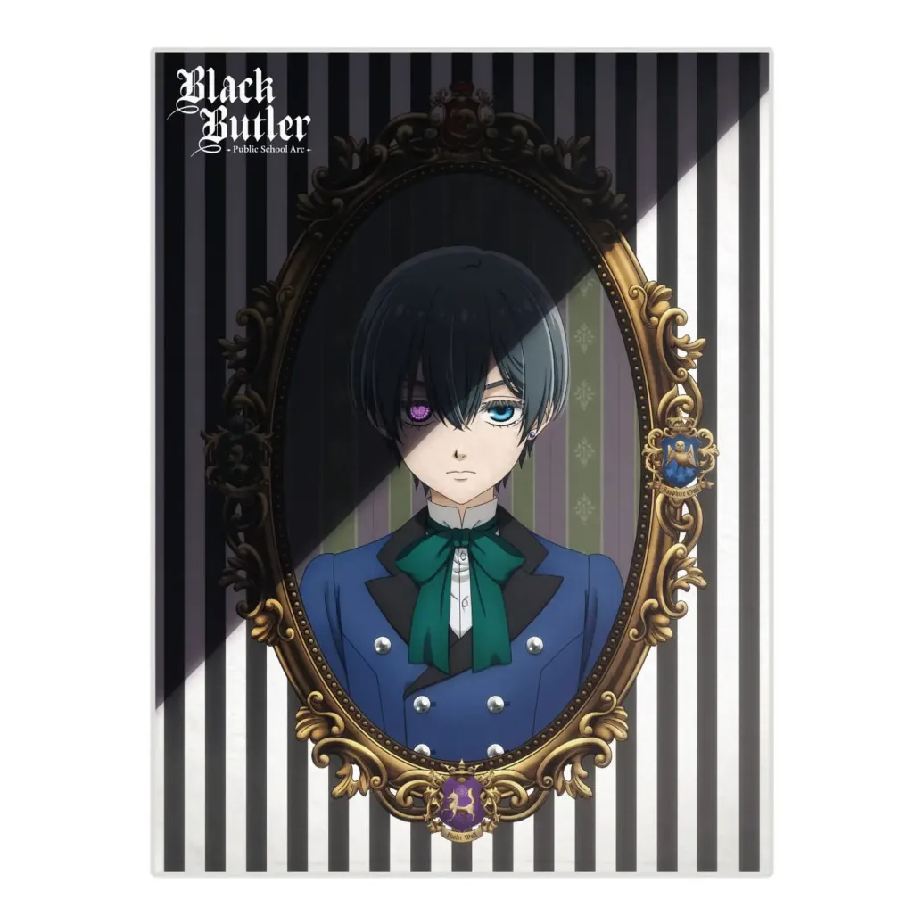 Black Butler: Public School Arc Decke Ciel 120 x 160 cm 