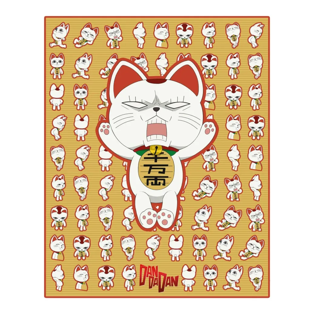 Dandadan Decke Turbo Granny (Maneki-neko) 120 x 153 cm  