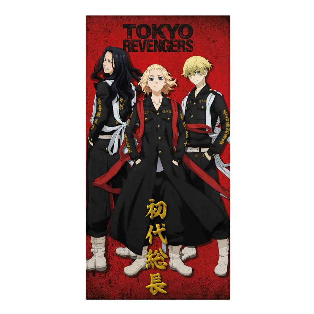 Tokyo Revengers Handtuch Tokyo Manji Gang 150 x 75 cm 