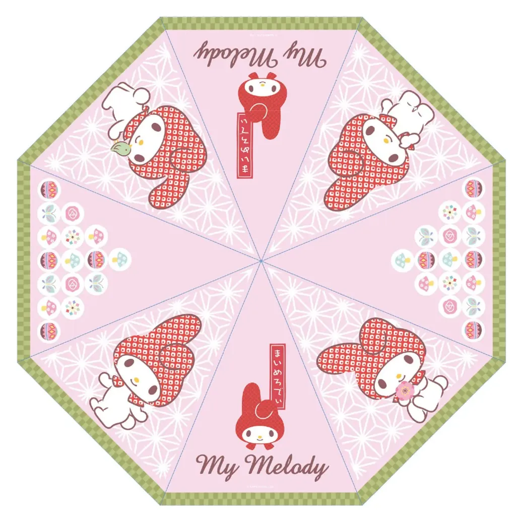 Sanrio Regenschirm My Melody Japanese