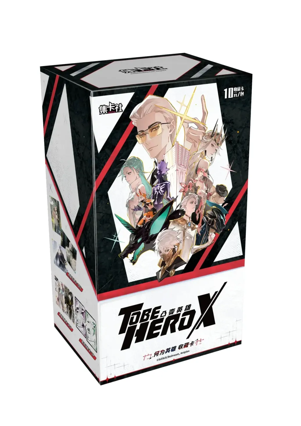 To Be Hero X Sammelkartenspiel Display *Chinesische Version*